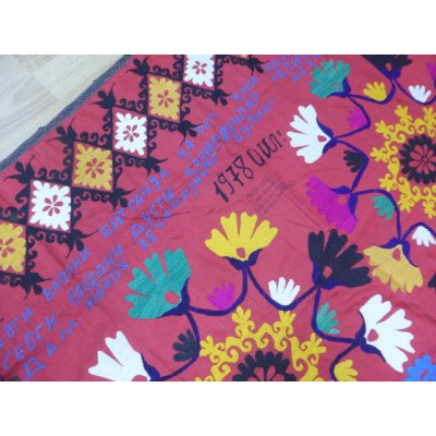 画像4: 40％off　ヴィンテージ　ウズベキスタンの大きなスザーニ　コットン布にコットン糸の手刺繍　1978年製文字入り　180 ×143cm　