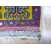 画像4: オールド絨毯　インリジェ　ミフラップを描いたお祈り用　110×81cm