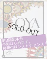 ラストチャンス！　日本から発送：OYA Traditional Turkish Needlelace（日本在庫分　即納品　トルコからの送料無料特典付き）