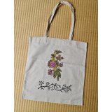 《日本国内から発送》木版バスクのエコパック　コットン布　　約35x30cm