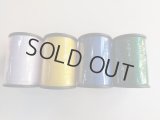 【日本国内から発送】コソボ国内限定販売品　極細のイーネオヤ専用人工シルク糸　4色セット　60g×4本　