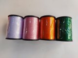 【日本国内から発送】コソボ国内限定販売品　極細のイーネオヤ専用人工シルク糸　4色セット　60g×4本　
