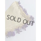 オデミシュのヴィンテージのイーネオヤ　クレープ　希少品