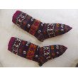 画像1: ヴィンテージ　トルコ伝統の手編みウール靴下　24.5cm (1)