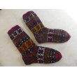 画像1: ヴィンテージ　トルコ伝統の手編みウール靴下　26.5cm (1)