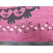 画像6: 特別価格　ヴィンテージ　ウズベキスタンの大きなスザーニ　コットン布にコットン糸の手刺繍　220×163cm　 (6)