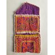 画像3: アフガニスタン〜パキスタン刺繍＆ビーズのポーチ　最大長22cm×幅11cm (3)