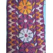 画像3: ヴィンテージ　トルクメニスタンの刺繍の襟飾り　手刺繍　全体の長さ43cm、直線部分の幅６cm　　 (3)