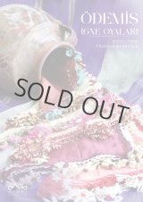 画像: アウトレット：数量限定ダメージ本　オデミシュのイーネオヤ　208種のモチーフと作り方14種（国際＋国内送料込み・即発送）