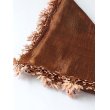 画像1: オデミシュのヴィンテージのイーネオヤ　クレープ　希少品 (1)