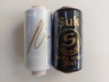 画像: 北マケドニアの手芸店で見つけたポリエステル糸（手針用）　黒と白の2色セット　25g×2個　