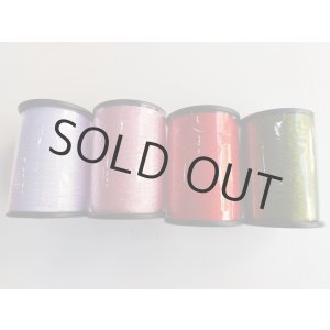 画像: 【日本国内から発送】コソボ国内限定販売品　極細のイーネオヤ専用人工シルク糸　4色セット　60g×4本　