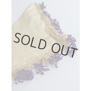 画像: オデミシュのヴィンテージのイーネオヤ　クレープ　希少品