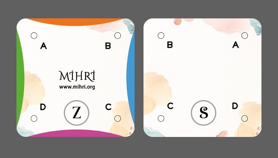 画像1: 【ミフリオリジナル】チャルパナ織りカード（カード織りカード）　10枚セット (1)